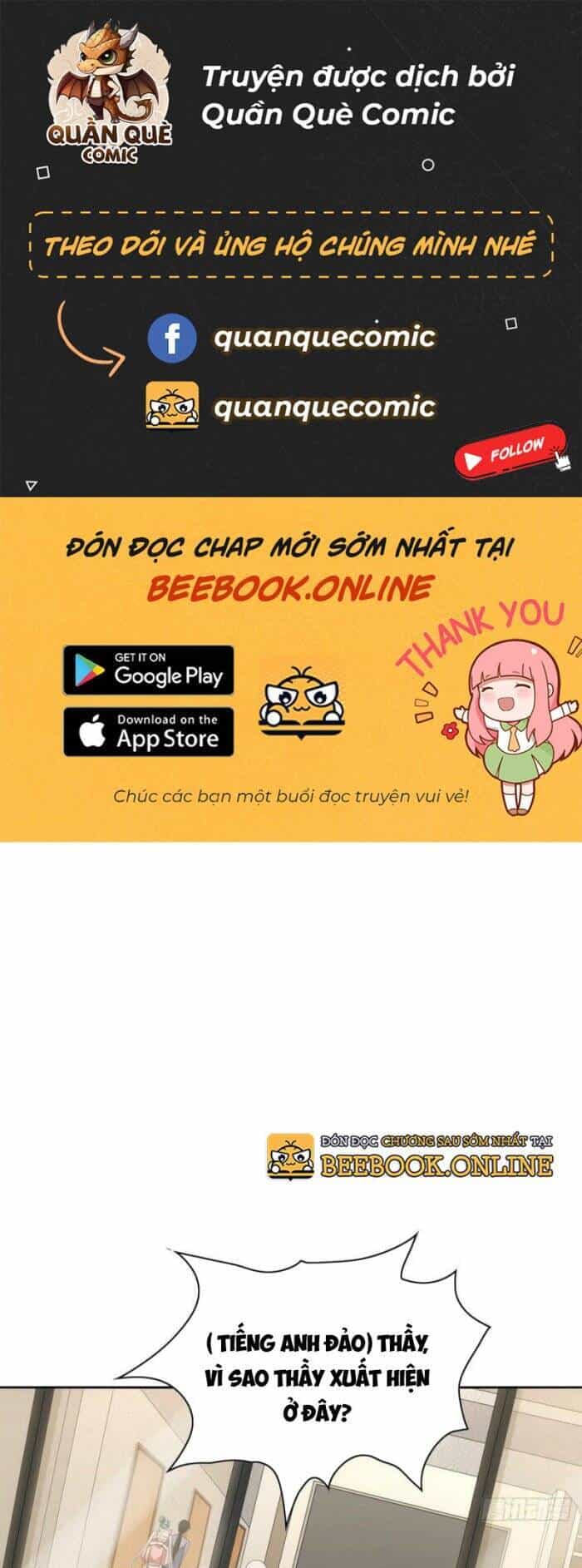 Kiếm Tu Imba Nhất Quả Đất - Chương 182 - ảnh 1
