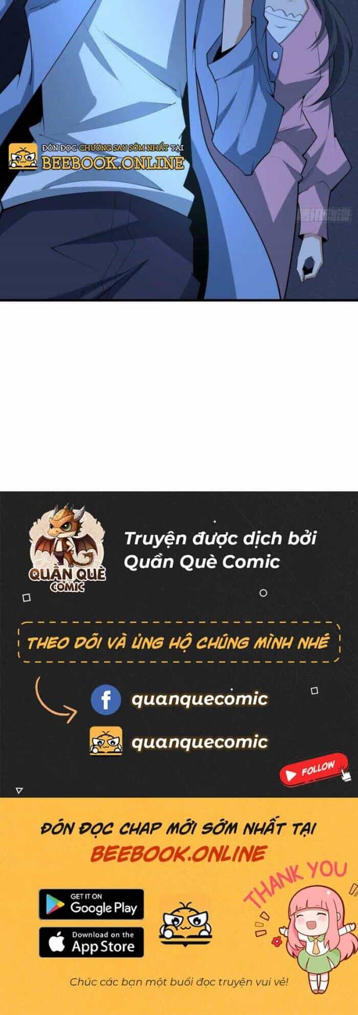 Kiếm Tu Imba Nhất Quả Đất - Chương 182 - ảnh 18