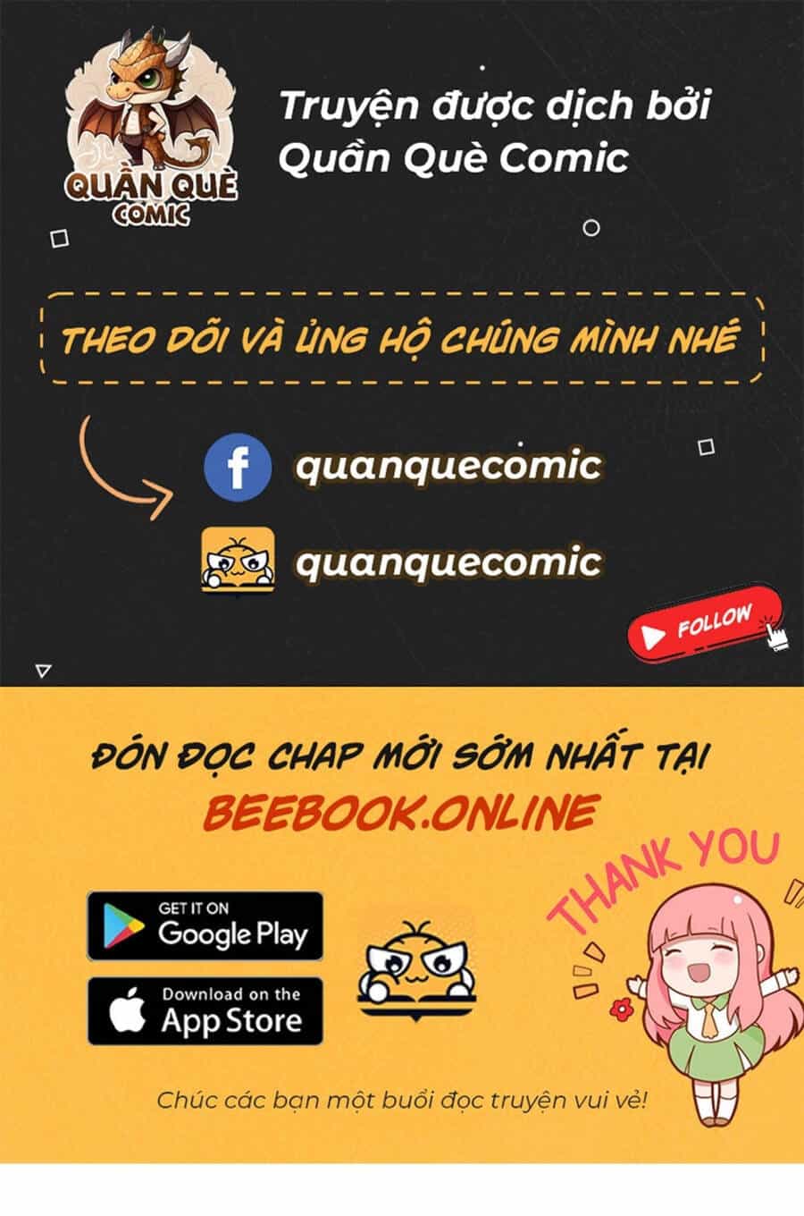 Kiếm Tu Imba Nhất Quả Đất - Chương 183 - ảnh 1