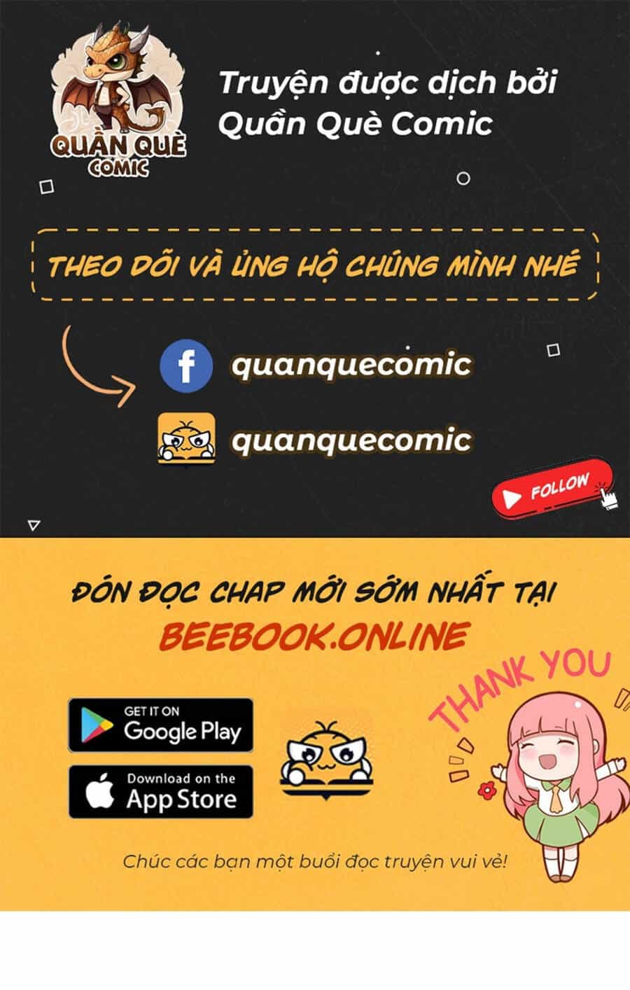 Kiếm Tu Imba Nhất Quả Đất - Chương 184 - ảnh 1