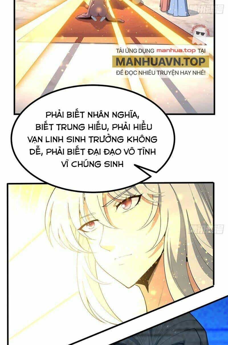 Kiếm Tu Imba Nhất Quả Đất - Chương 196 - ảnh 26