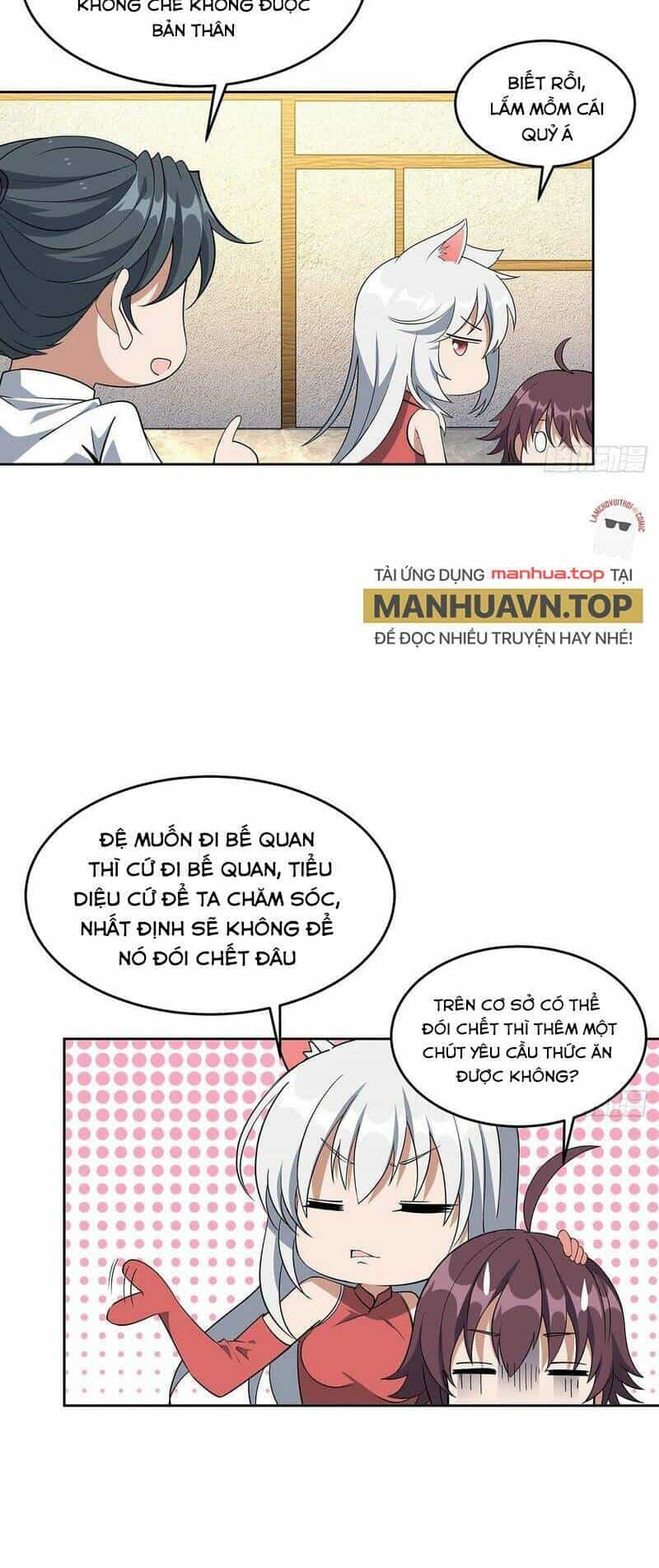 Kiếm Tu Imba Nhất Quả Đất - Chương 198 - ảnh 24