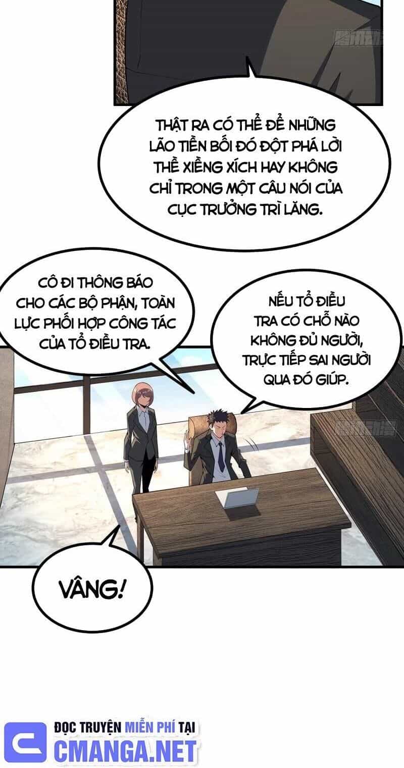 Kiếm Tu Imba Nhất Quả Đất - Chương 215 - ảnh 12