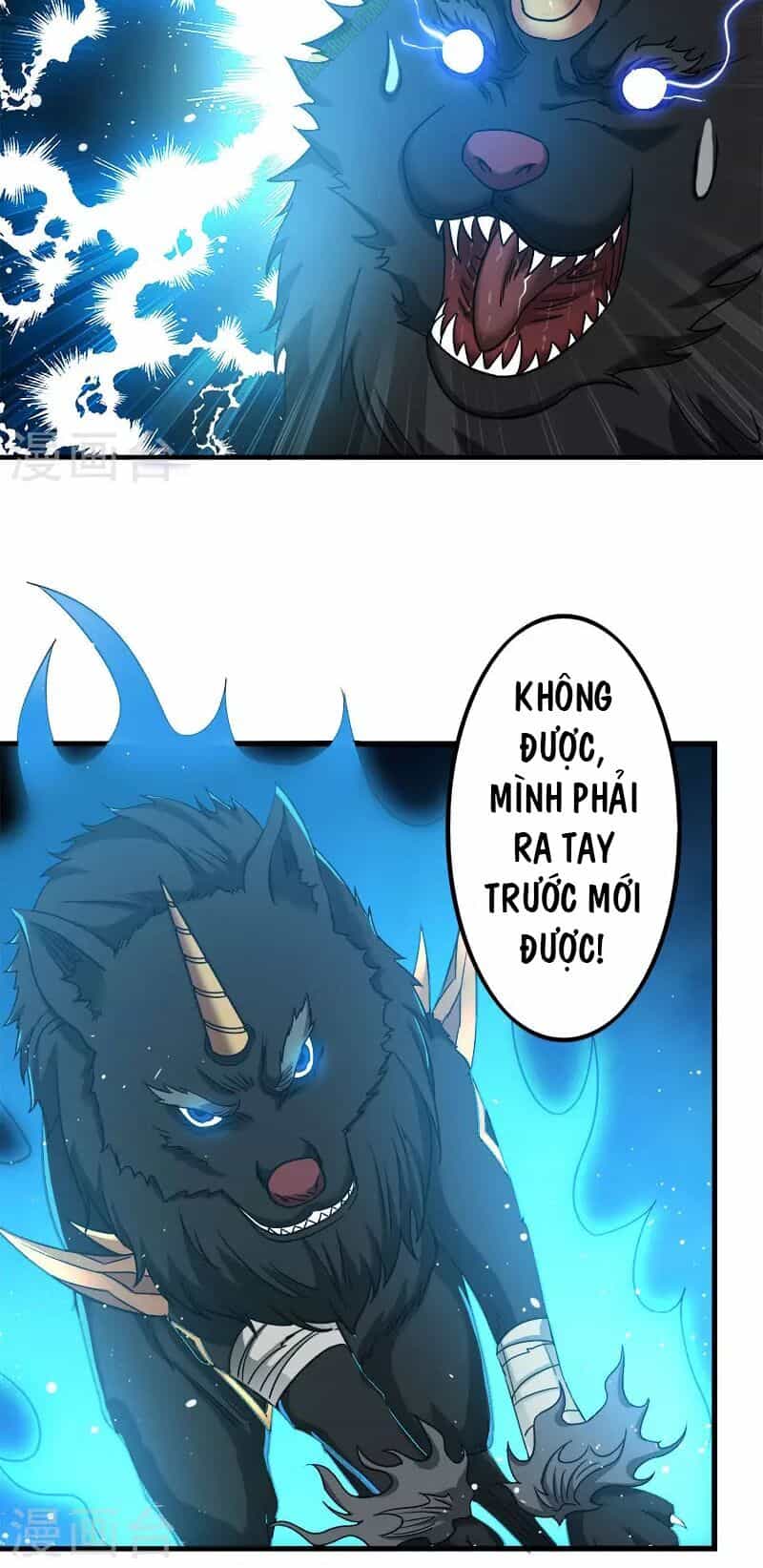 Kiếm Vũ - Chương 10 - ảnh 6