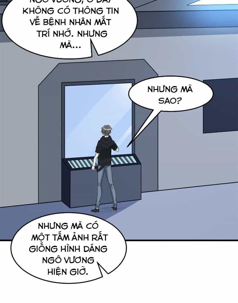 Kiếm Vũ - Chương 100 - ảnh 32