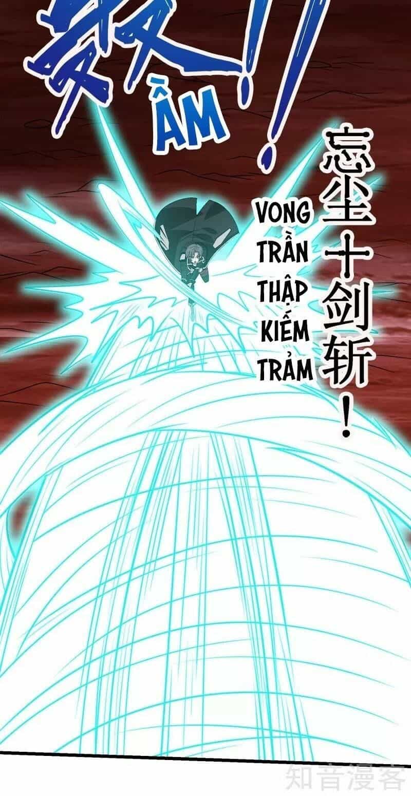 Kiếm Vũ - Chương 104 - ảnh 6