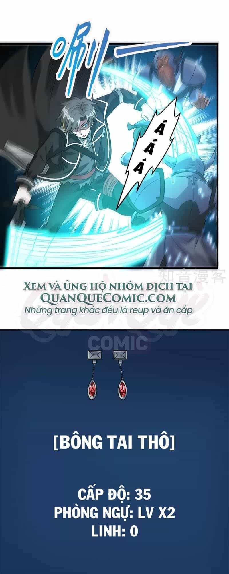 Kiếm Vũ - Chương 109 - ảnh 1