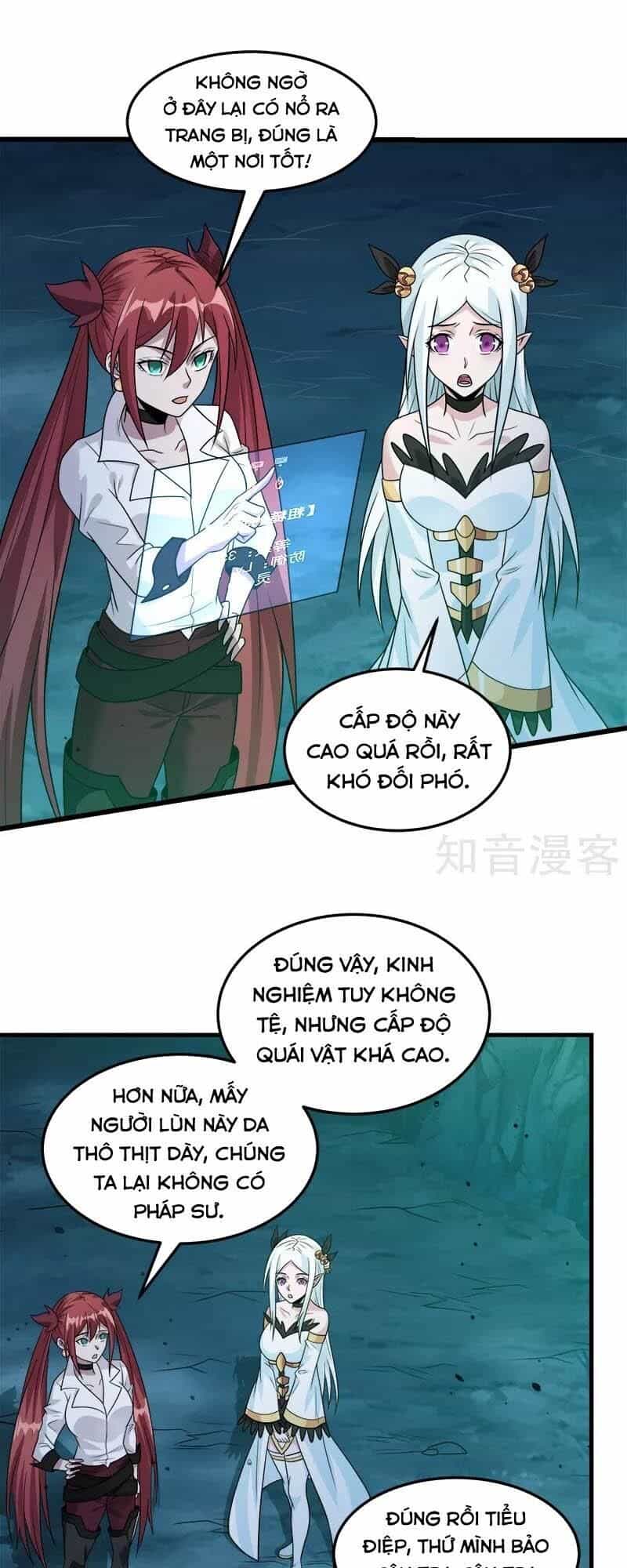 Kiếm Vũ - Chương 109 - ảnh 5