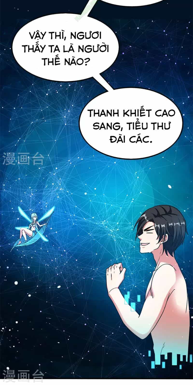 Kiếm Vũ - Chương 11 - ảnh 15