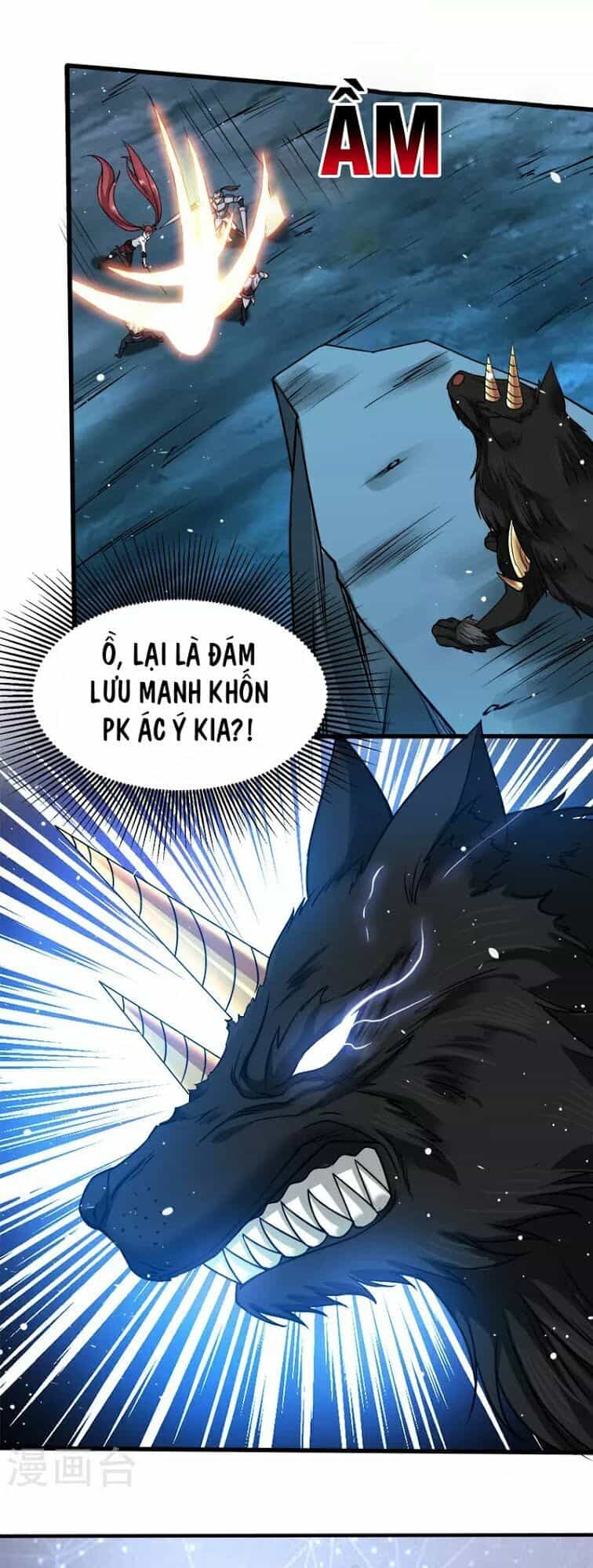 Kiếm Vũ - Chương 11 - ảnh 28