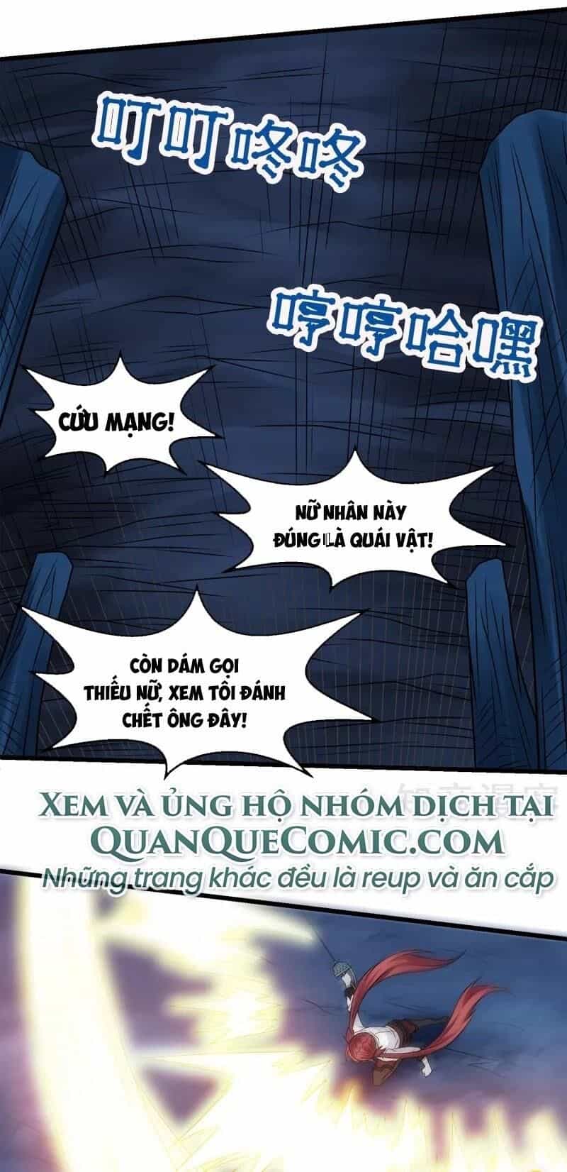 Kiếm Vũ - Chương 110 - ảnh 29