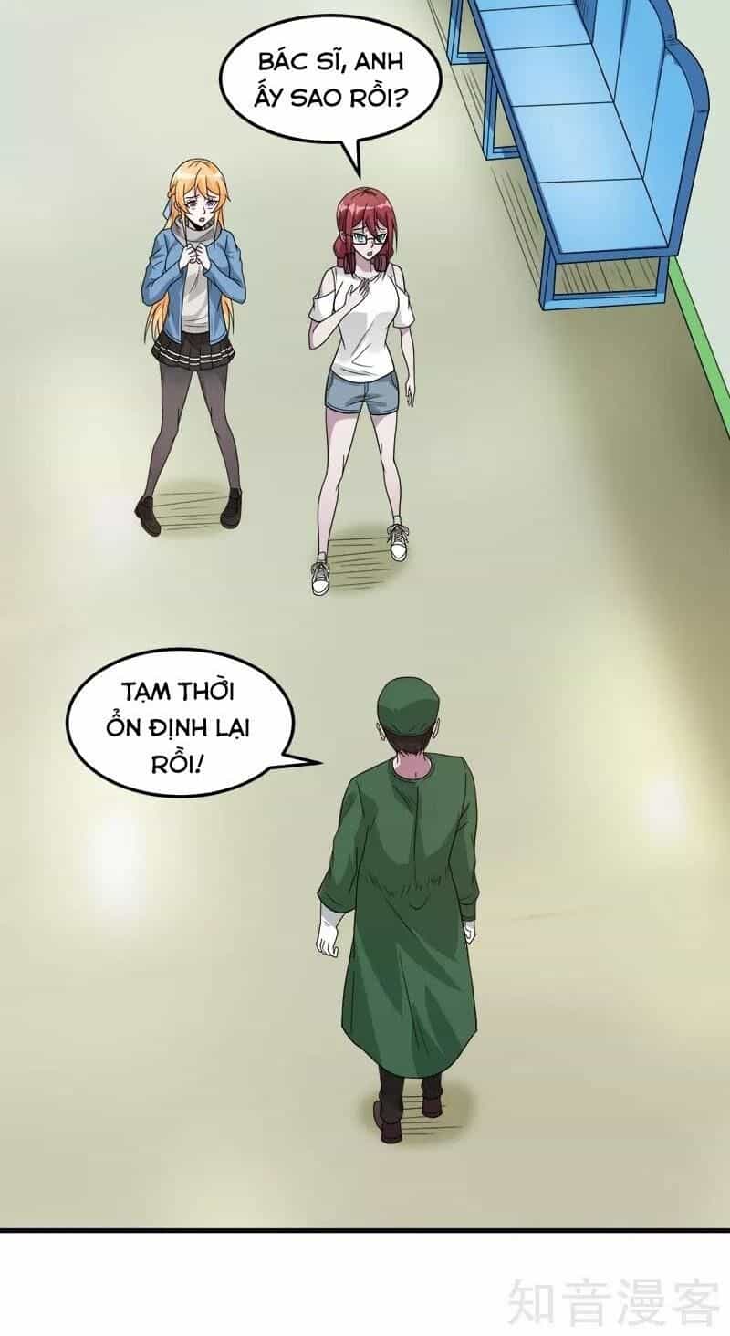 Kiếm Vũ - Chương 116 - ảnh 30