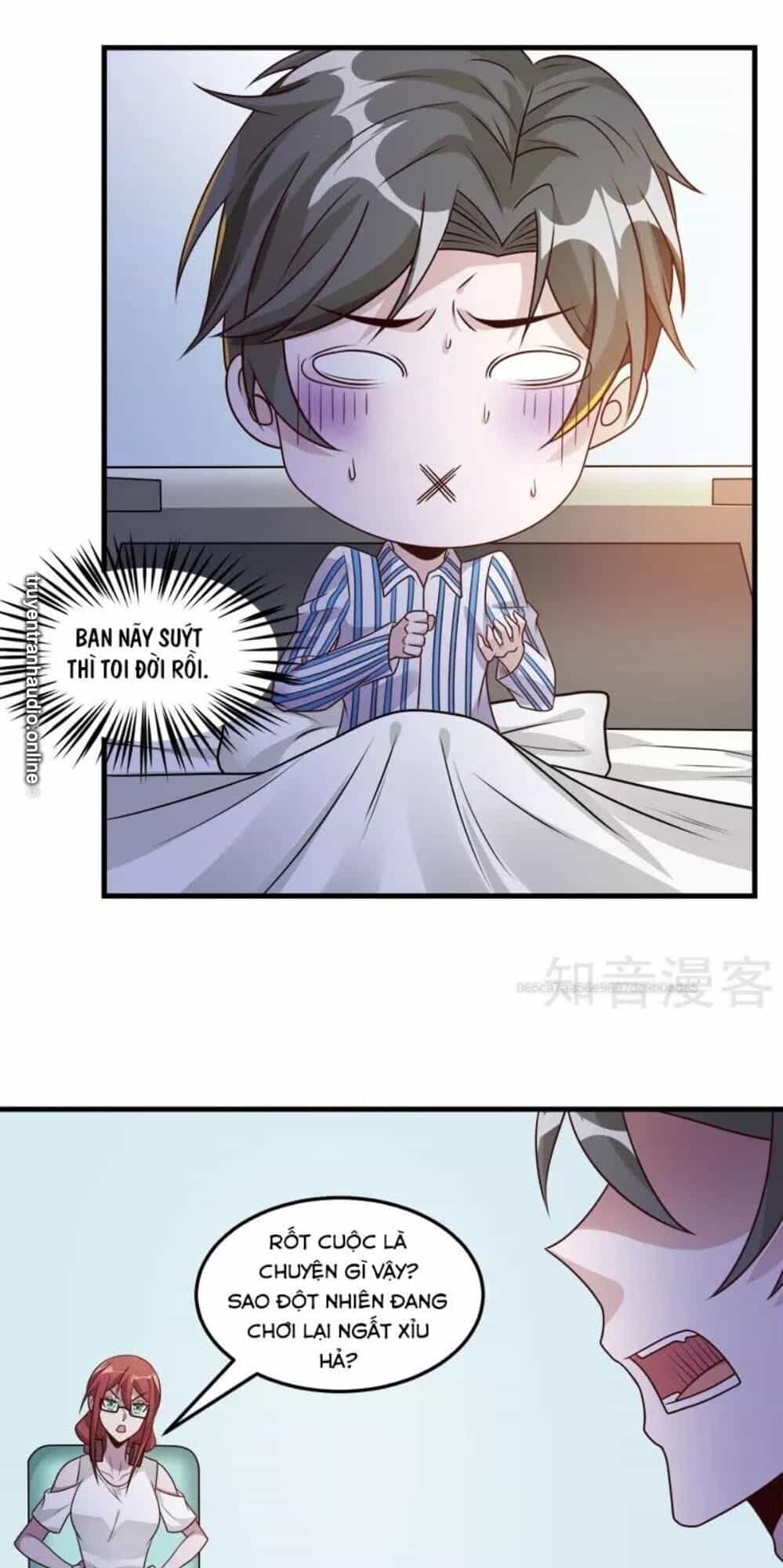 Kiếm Vũ - Chương 117 - ảnh 21