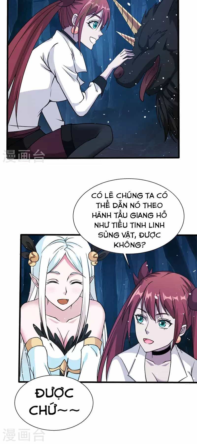 Kiếm Vũ - Chương 12 - ảnh 20
