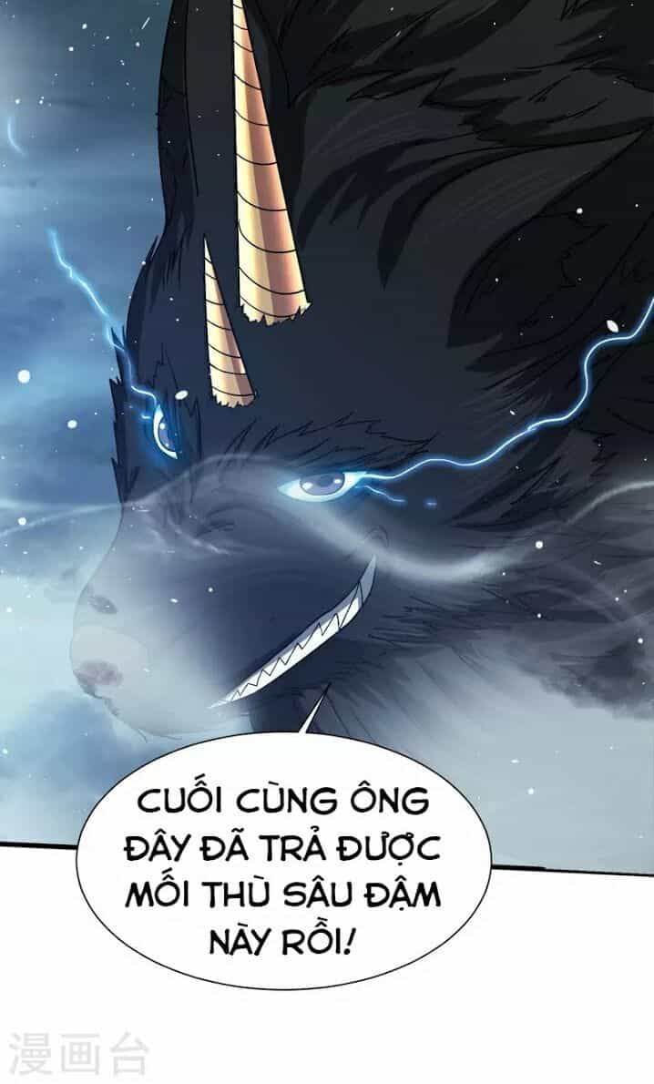 Kiếm Vũ - Chương 12 - ảnh 25