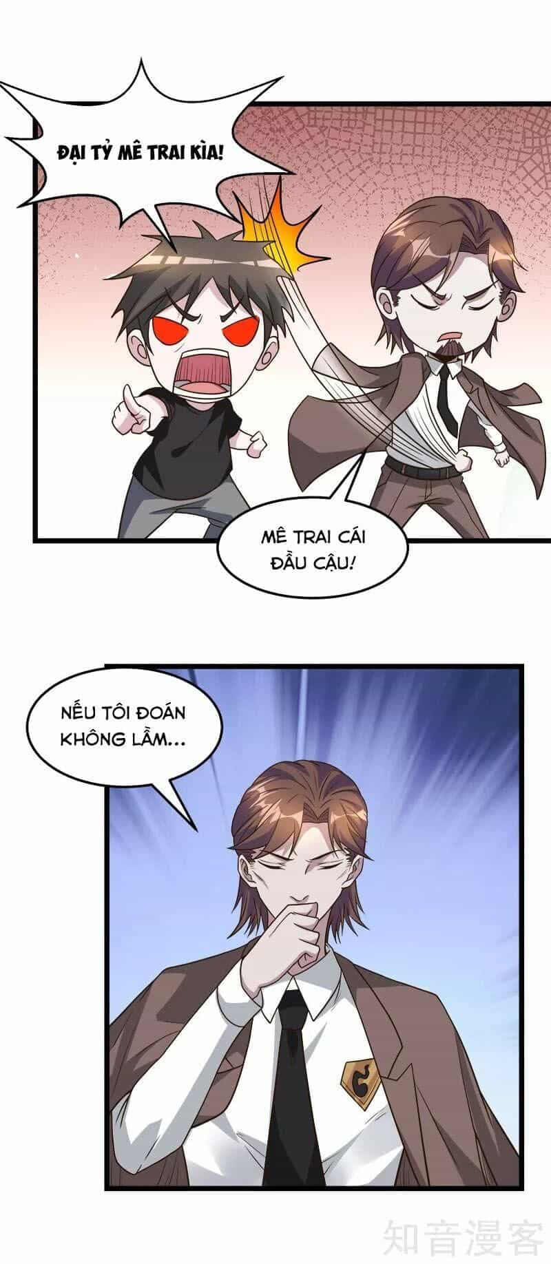 Kiếm Vũ - Chương 124 - ảnh 11