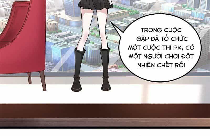 Kiếm Vũ - Chương 125 - ảnh 12