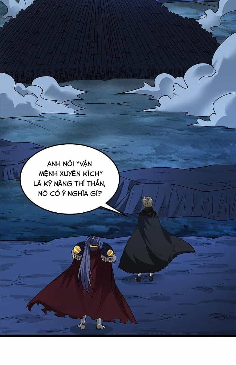 Kiếm Vũ - Chương 126 - ảnh 7