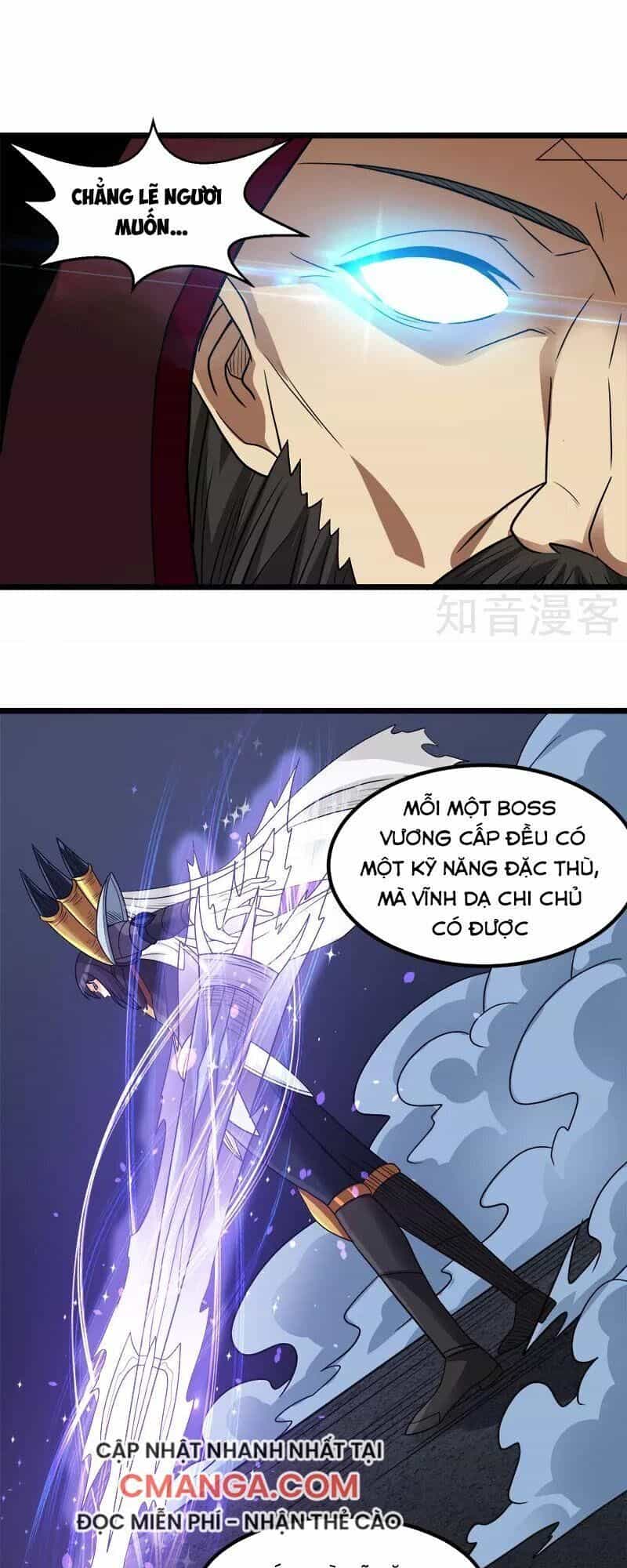 Kiếm Vũ - Chương 128 - ảnh 13