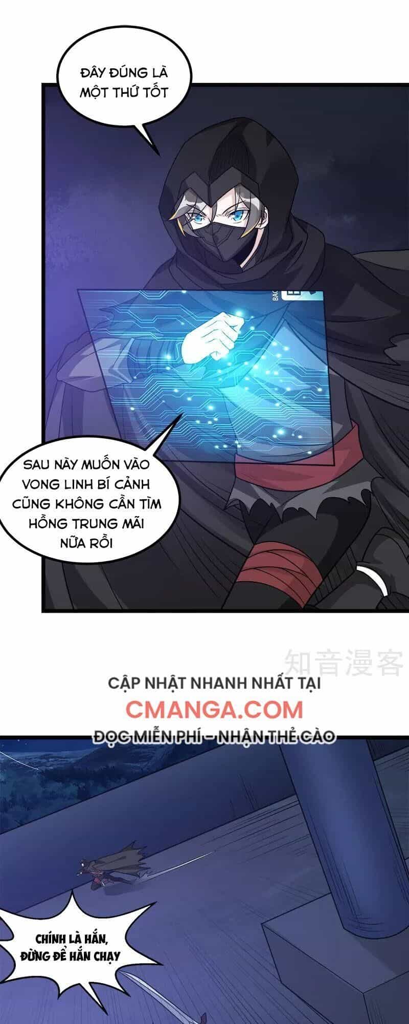 Kiếm Vũ - Chương 128 - ảnh 25