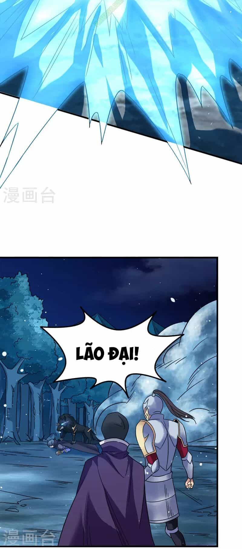 Kiếm Vũ - Chương 13 - ảnh 7