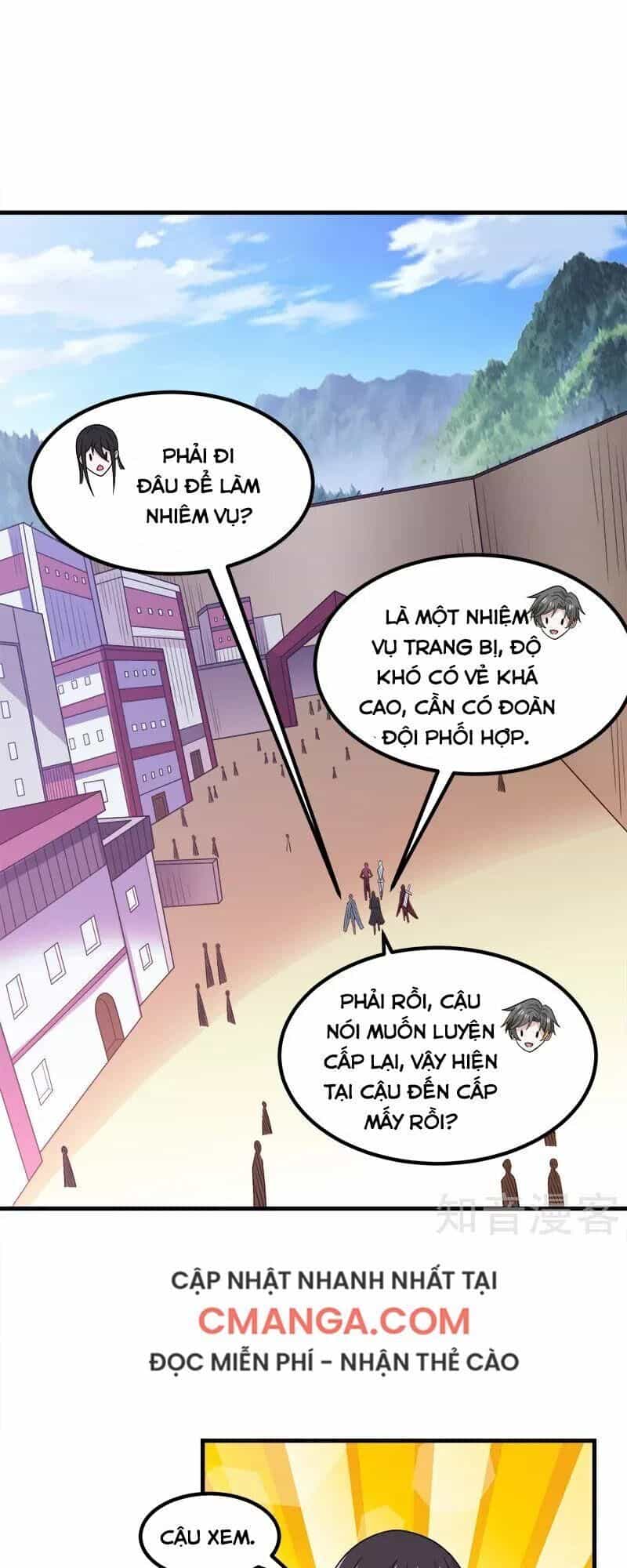 Kiếm Vũ - Chương 133 - ảnh 14