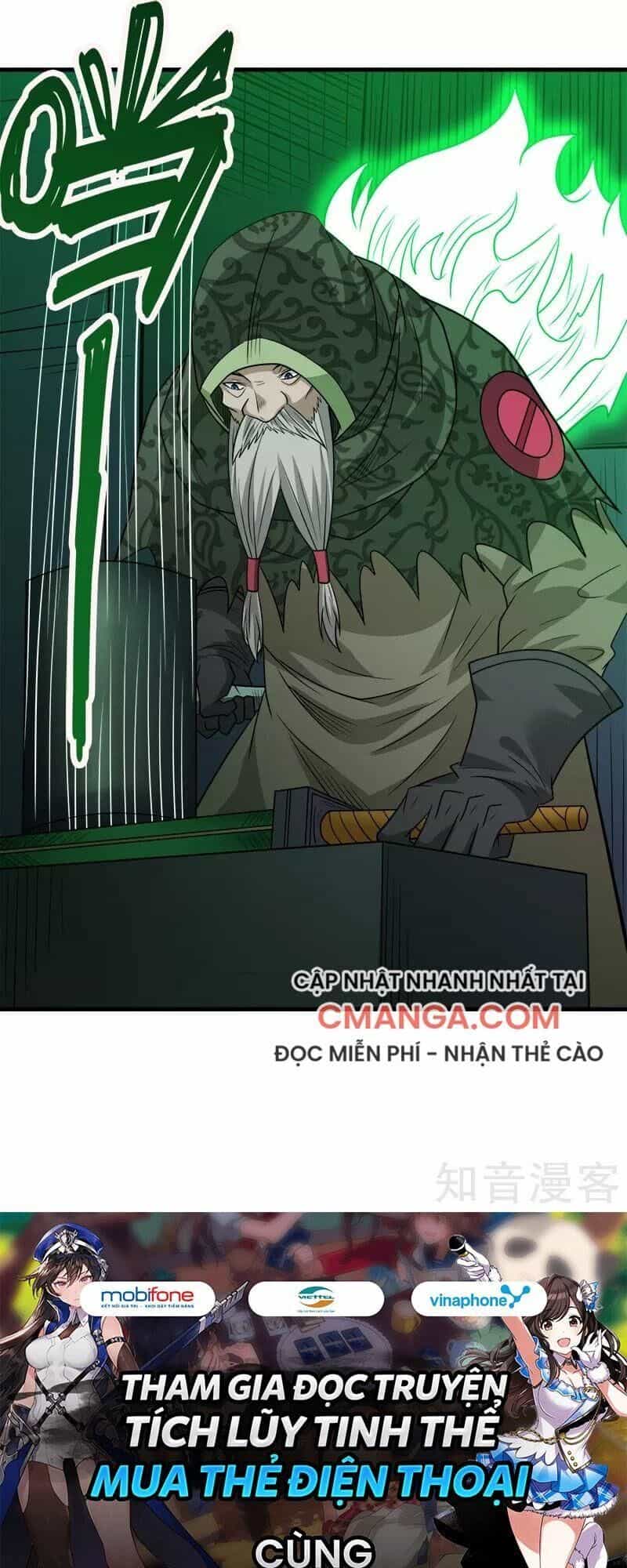 Kiếm Vũ - Chương 133 - ảnh 33