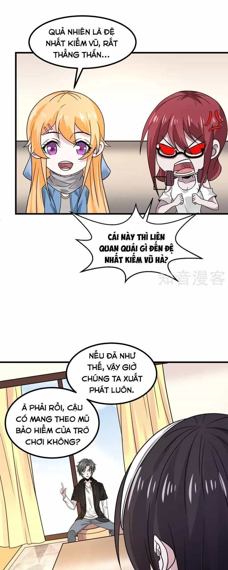 Kiếm Vũ - Chương 133 - ảnh 5