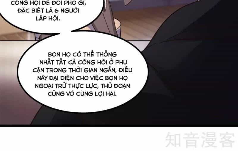 Kiếm Vũ - Chương 137 - ảnh 12