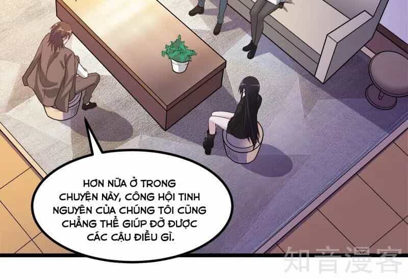 Kiếm Vũ - Chương 137 - ảnh 8