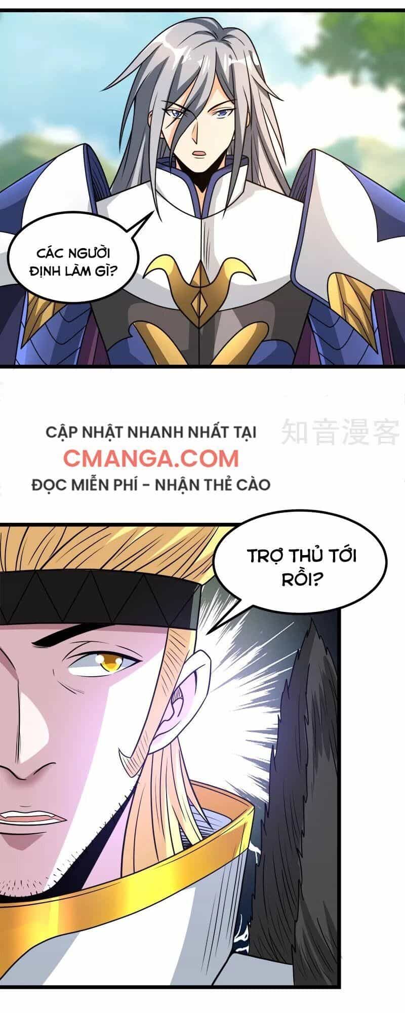 Kiếm Vũ - Chương 138 - ảnh 17