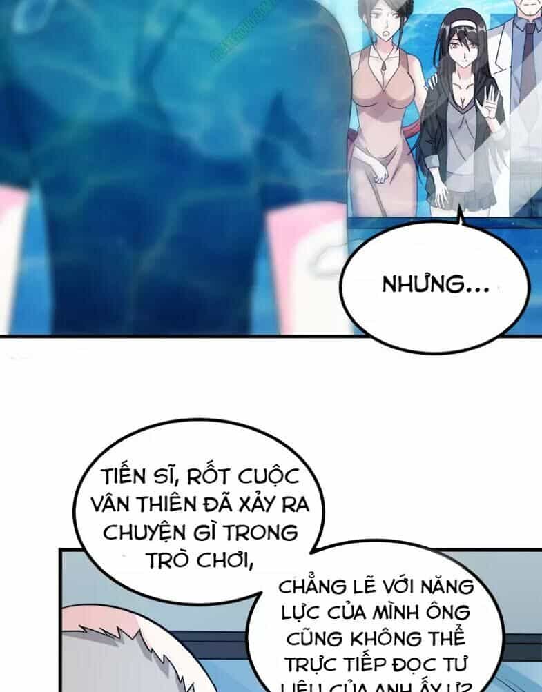 Kiếm Vũ - Chương 14 - ảnh 23