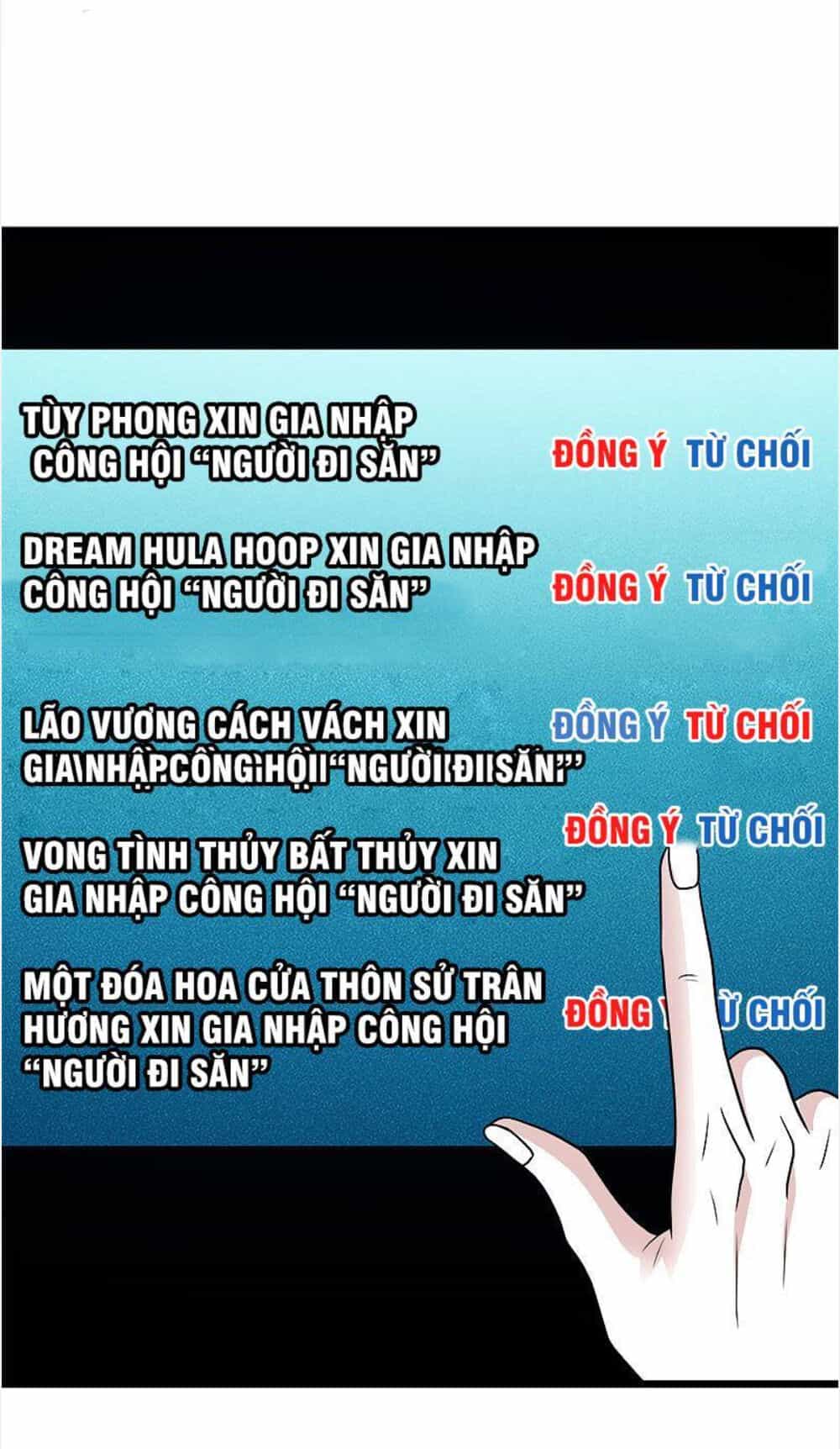 Kiếm Vũ - Chương 140 - ảnh 37