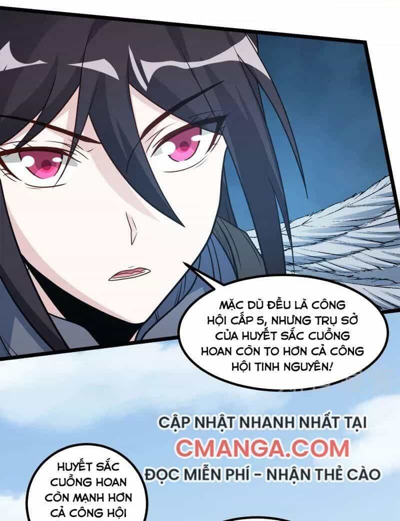 Kiếm Vũ - Chương 141 - ảnh 11