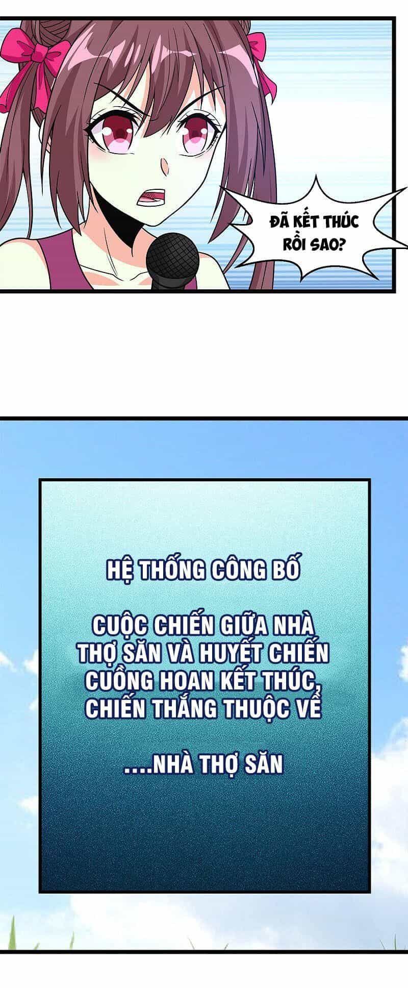 Kiếm Vũ - Chương 148 - ảnh 24