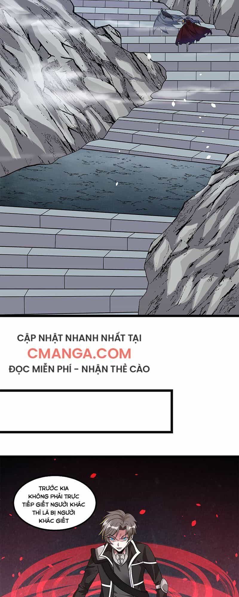 Kiếm Vũ - Chương 148 - ảnh 5