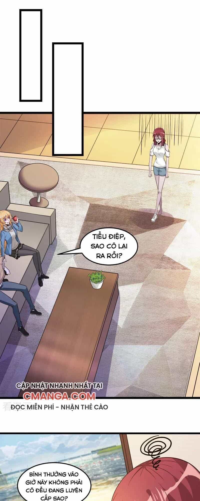 Kiếm Vũ - Chương 149 - ảnh 13