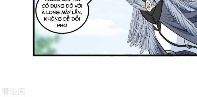 Kiếm Vũ - Chương 152 - ảnh 32