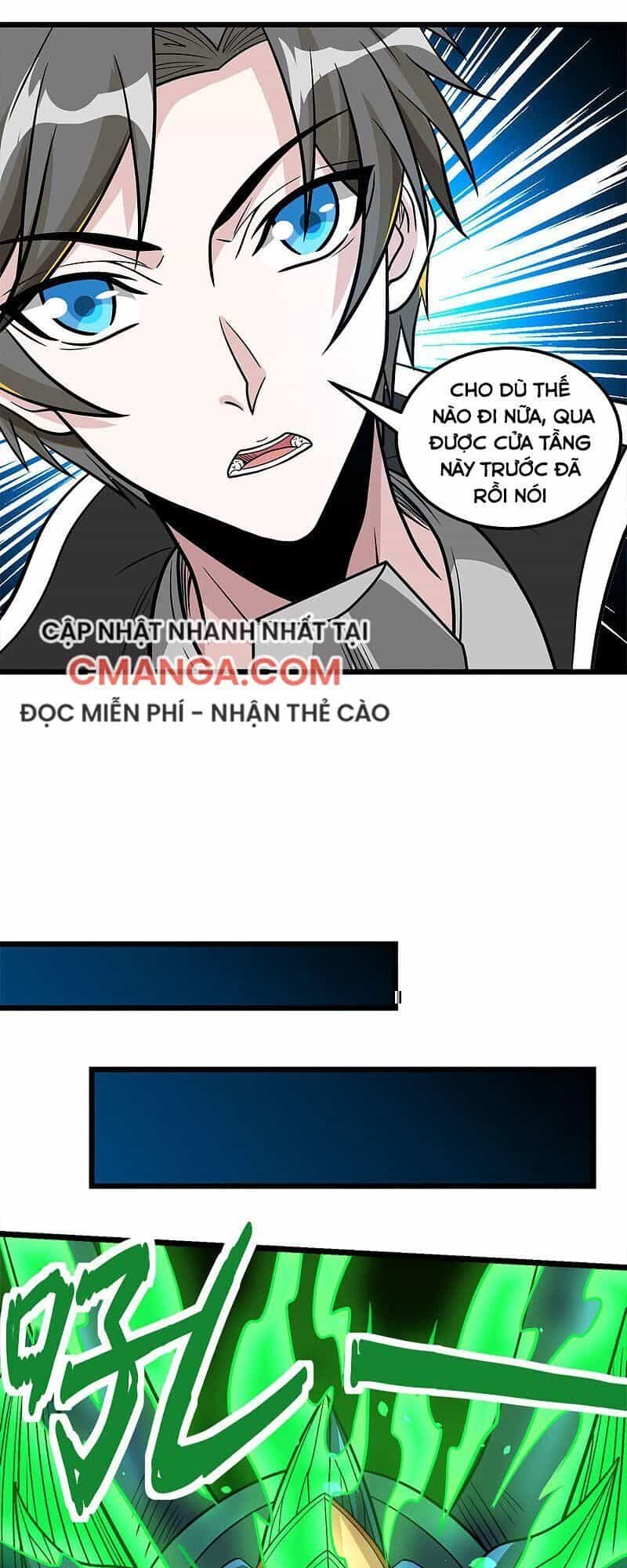 Kiếm Vũ - Chương 157 - ảnh 4