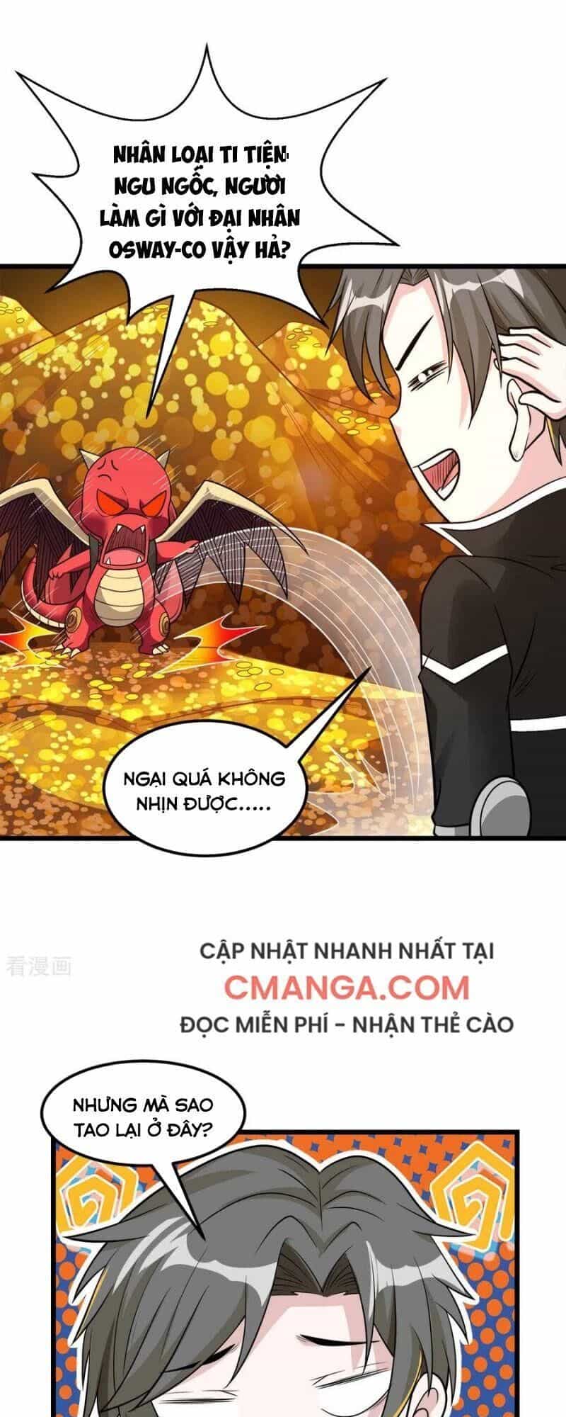 Kiếm Vũ - Chương 158 - ảnh 32
