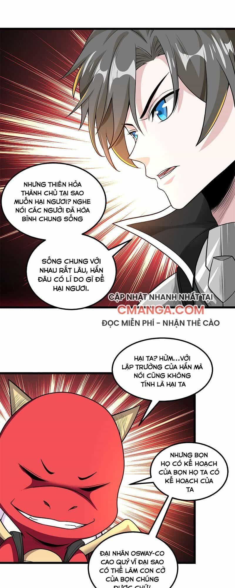 Kiếm Vũ - Chương 159 - ảnh 6