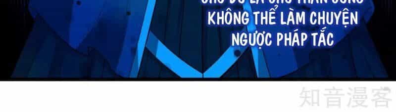 Kiếm Vũ - Chương 160 - ảnh 12