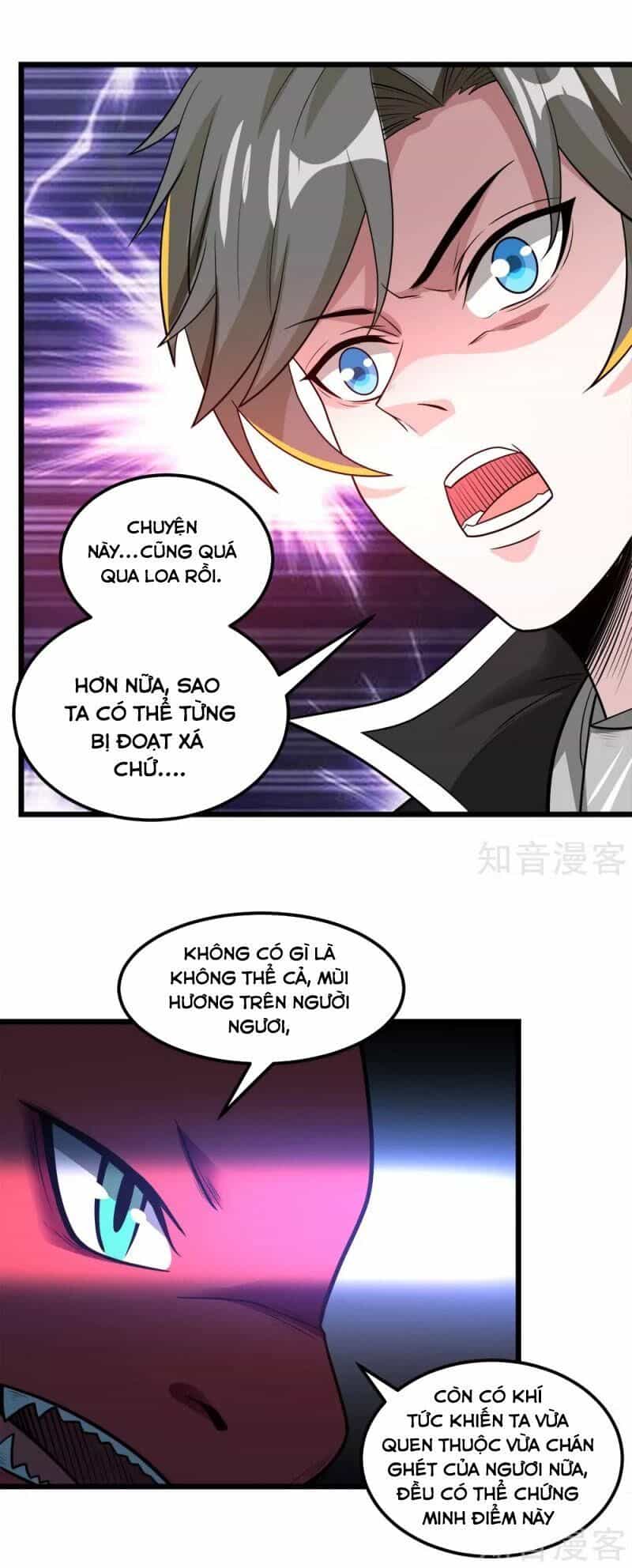 Kiếm Vũ - Chương 160 - ảnh 3