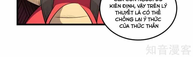 Kiếm Vũ - Chương 160 - ảnh 7