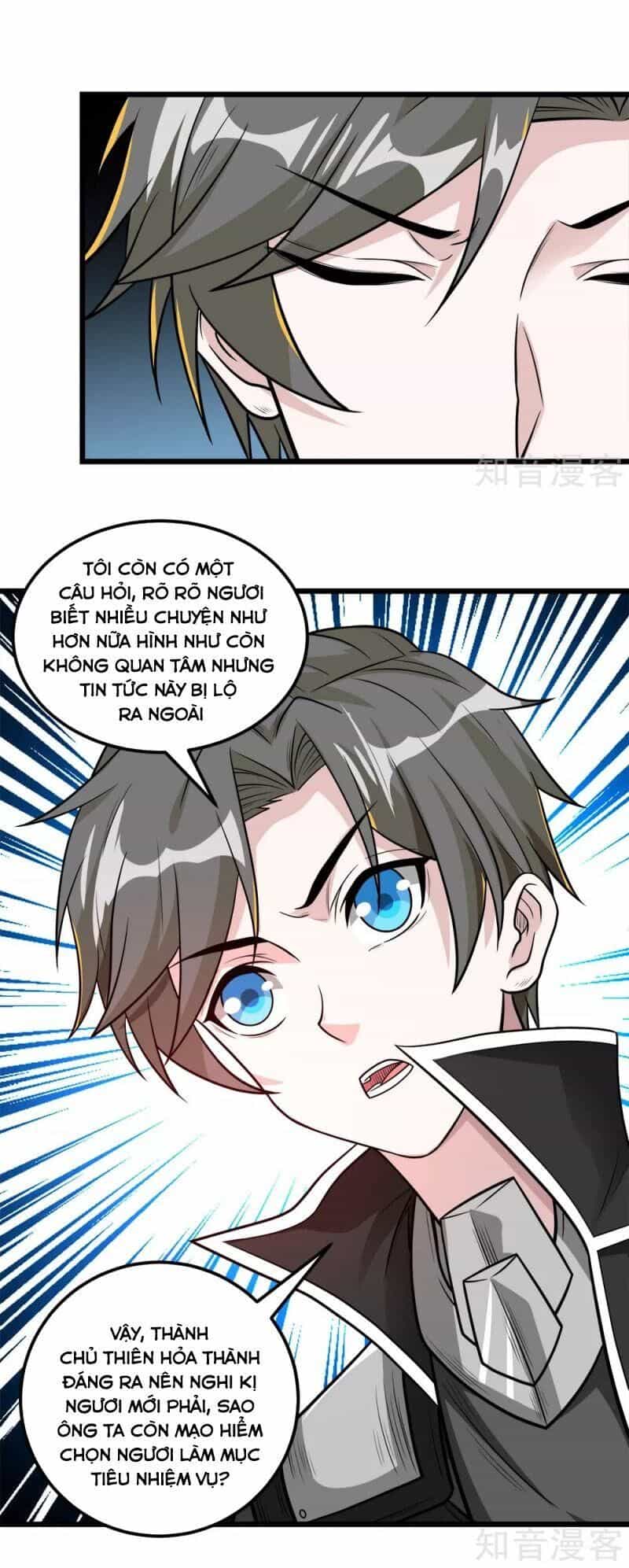 Kiếm Vũ - Chương 160 - ảnh 8