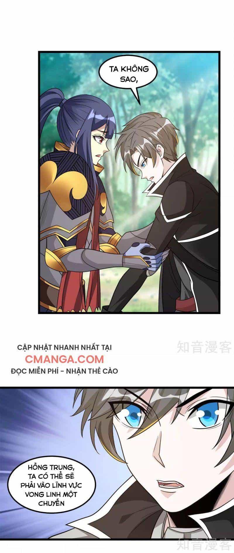 Kiếm Vũ - Chương 164 - ảnh 32