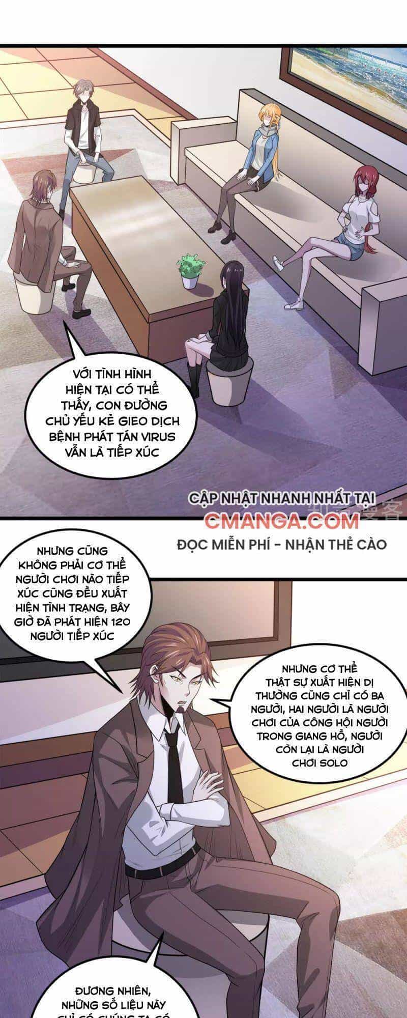 Kiếm Vũ - Chương 165 - ảnh 1
