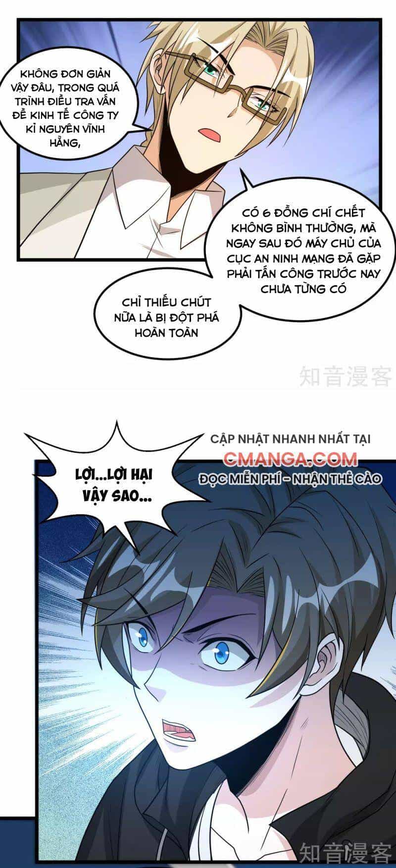 Kiếm Vũ - Chương 166 - ảnh 16