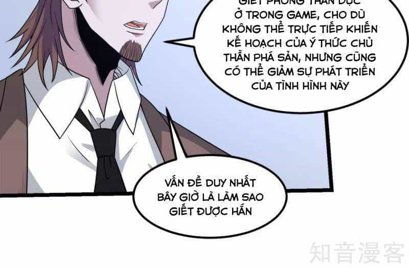 Kiếm Vũ - Chương 166 - ảnh 20