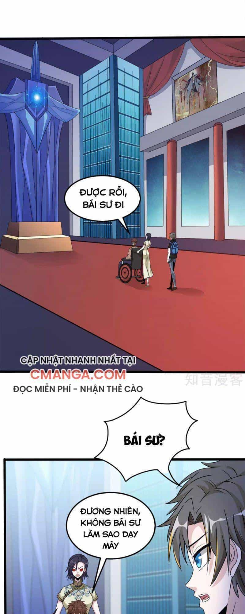 Kiếm Vũ - Chương 169 - ảnh 16